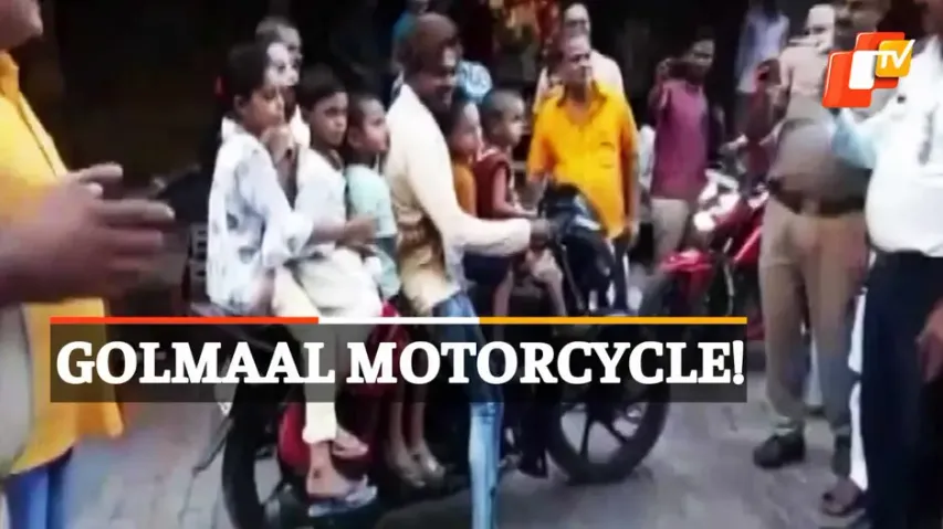 Viral Video, Six Children On Bike