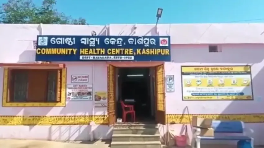 Diarrhoea outbreak leaves 4 dead, dozens ill in Rayagada