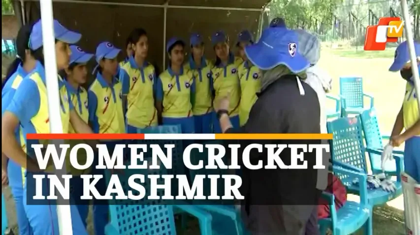 Women’s Cricket, Srinagar