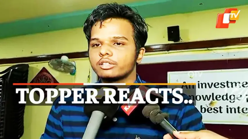 ICSE Results, ICSE Topper