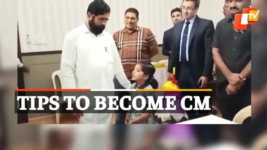 Eknath Shinde,  Viral Video