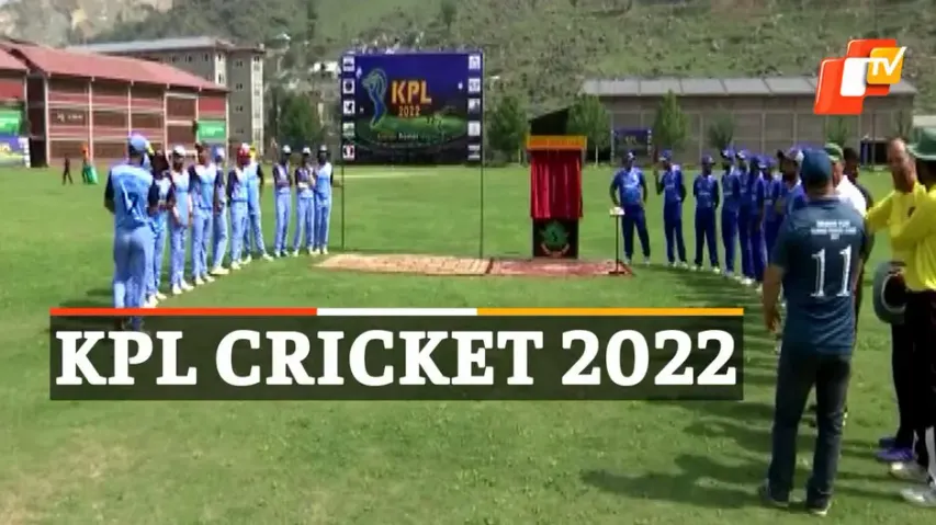 Kashmir Premiere League, KPL