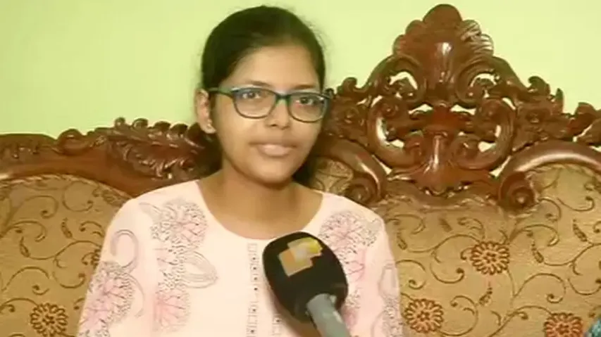 Bhubaneswar class 10 topper