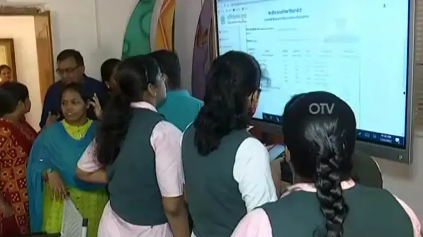 CBSE Board Exam Results