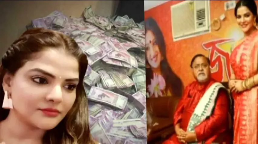 WBSSC Scam: Arpita Mukherjee's black diary 