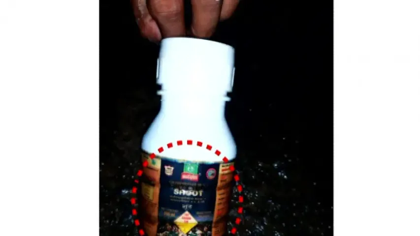 The pesticide