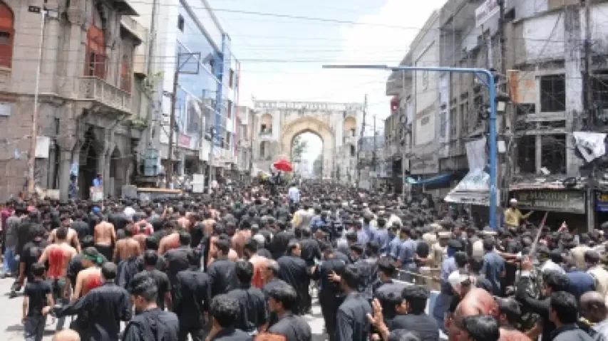 Muharram procession