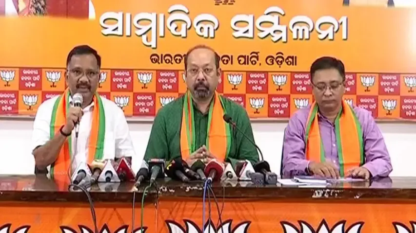 BJP alleges massive corruption in more departments of Odisha govt