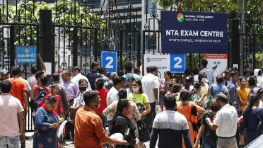 CUET-PG 2022 Results 