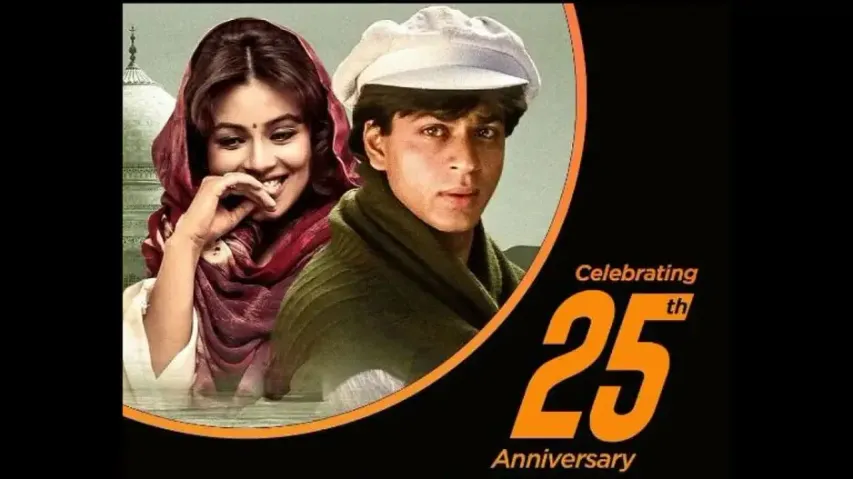 25 years of Pardes