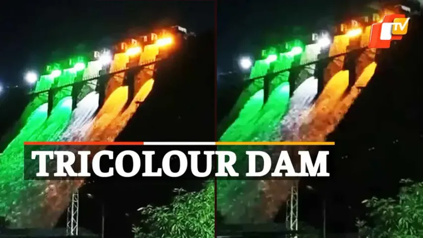 Bhatsa Dam, 75th Independence Day, Tricolour, Azadi Ka Amrit Mahotsav