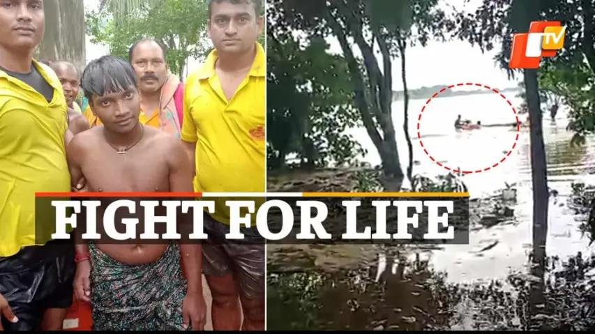 Ganjam, Drowning, OTVNews