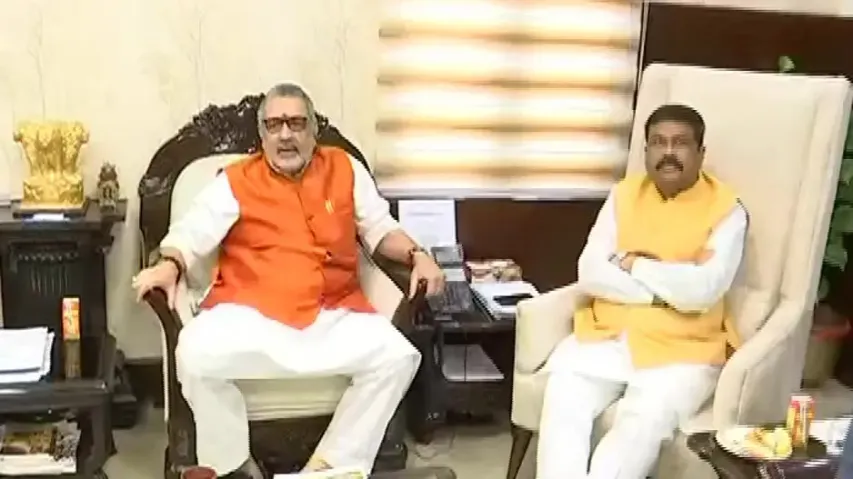 Dharmendra Pradhan with Giriraj Singh