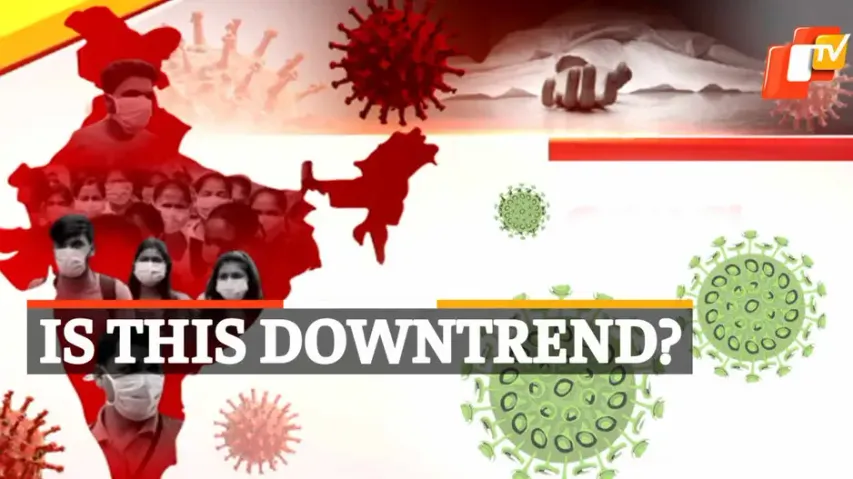 #Covid19 #Coronavirus #CovidCases #IndiaCovidDeaths #CovidVaccines #OTVNews