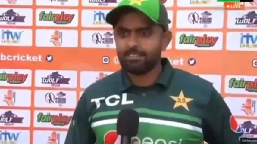 Pakistan Cricketer Babar Azam