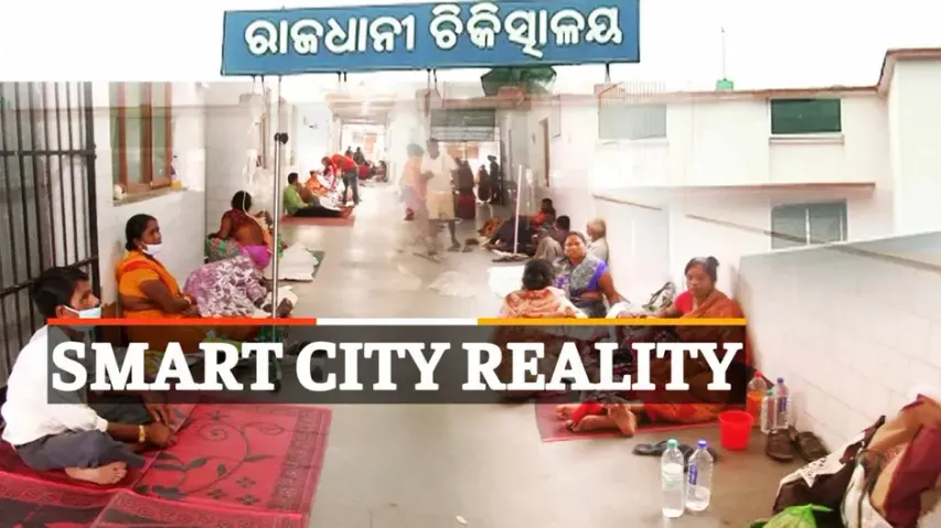Capital Hospital, Lack Of Beds, Bhubaneswar