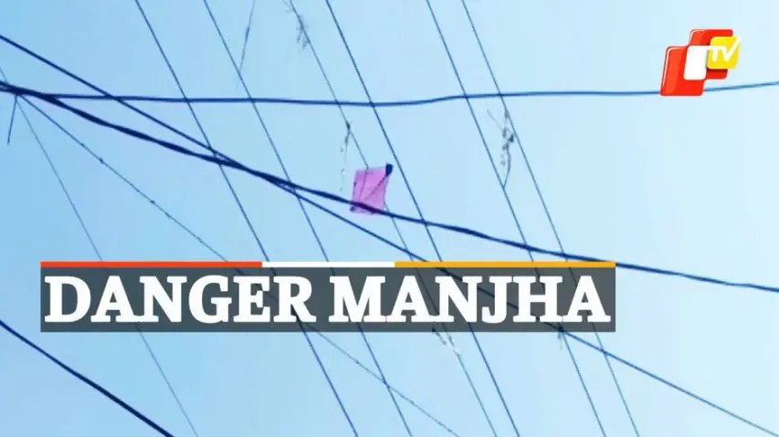 Manjha Thread
