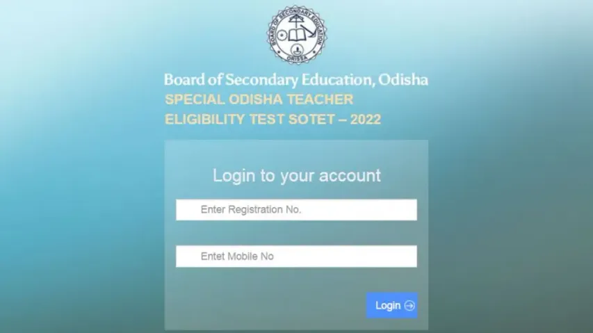 Special OTET 2022 Admit Card 