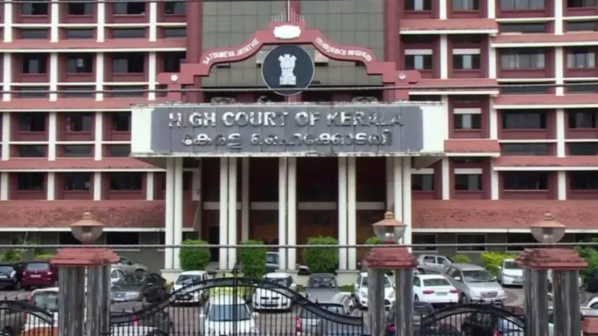 Kerala High Court