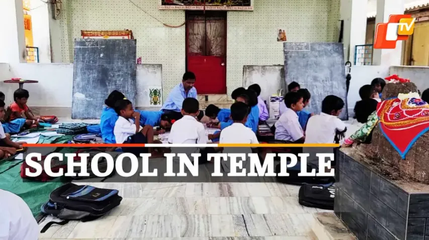 School Runs From Temple, Salepur, OTV News