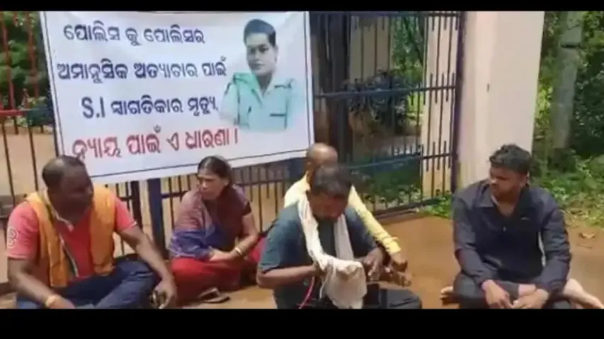 Woman SI death case: G. Udayagiri PS IIC will be transferred, says Kandhamal SP