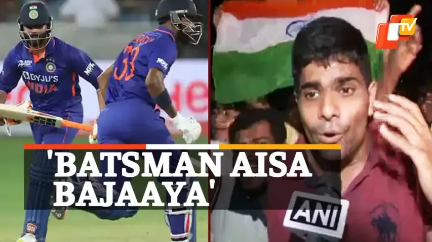 Asia Cup 2022, India Vs Pakistan