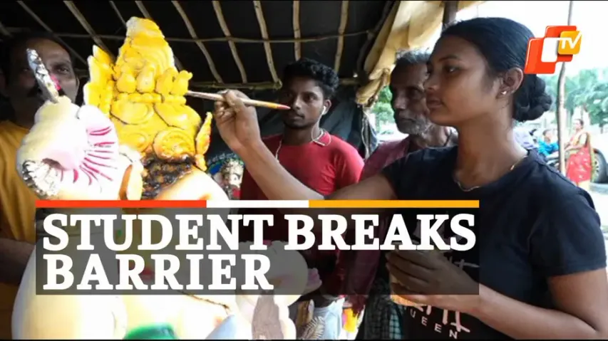 Ganesh Chaturthi, Women idol makers, Malkangiri
