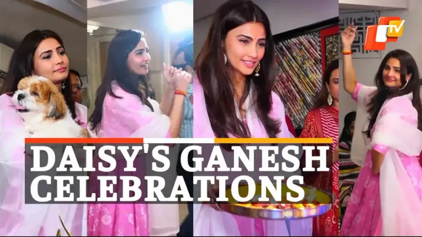 DaisyShah,
