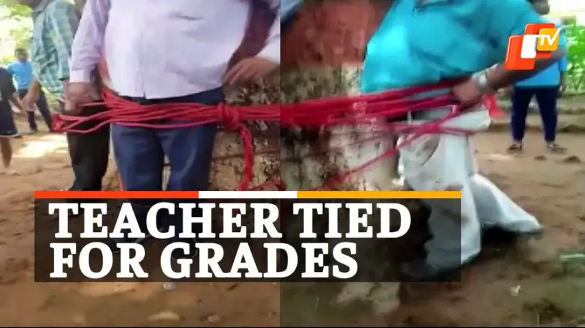 Teacher Assault, Dumka, Jharkhand, OTV News