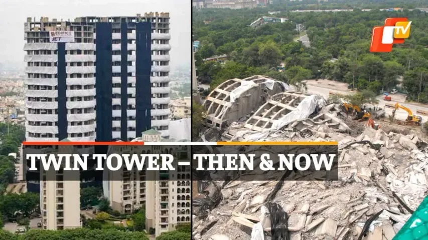 Twin Tower – Then & Now 