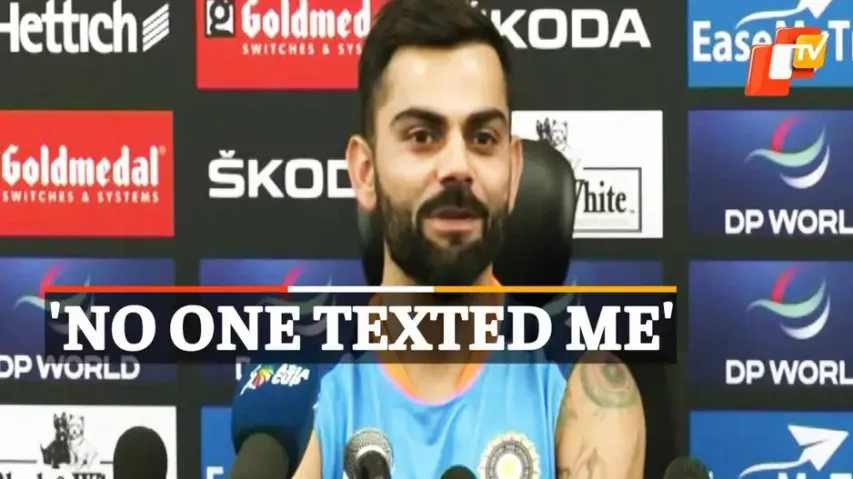 Virat Kohli, Asia Cup 2022, Virat Kohli Press Conference