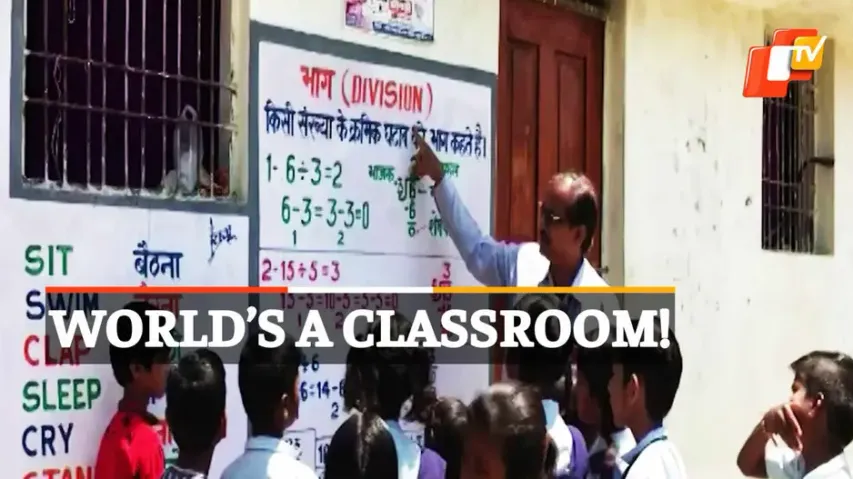 Dharampura, School, Jabalpur, Madhya Pradesh