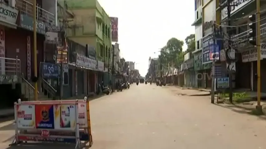 Koshal state demand