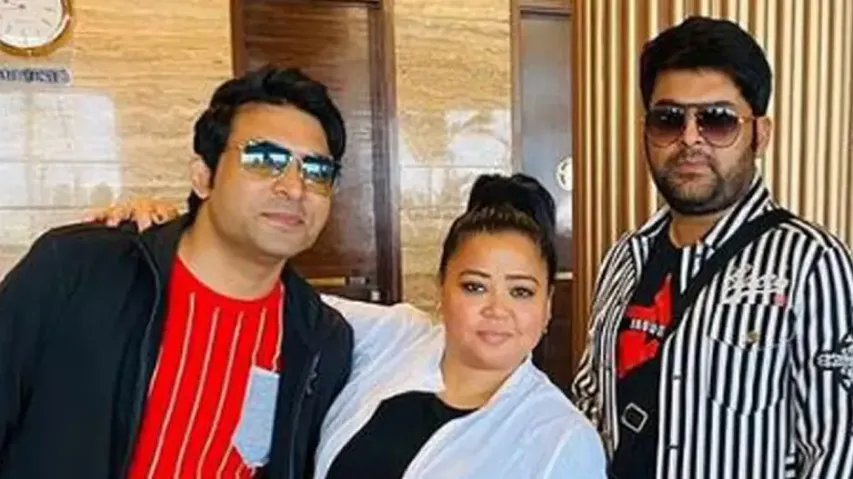 Chandan Prabhakar, Bharti Singh, Kapil Sharma (From left)