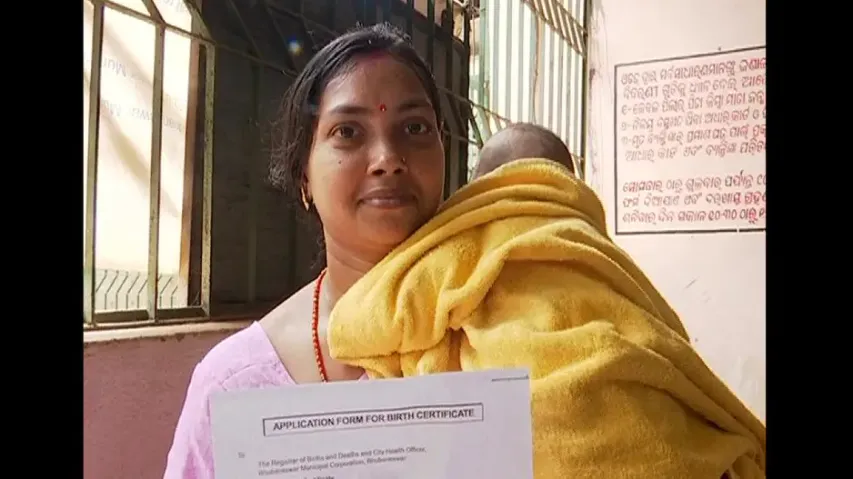 Mo-Seva turns No-Seva in Odisha