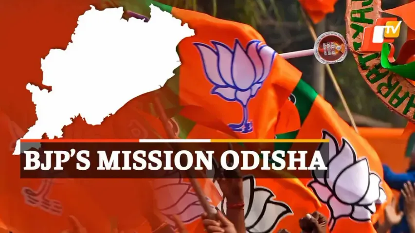Mission Odisha, BJP, Odisha BJP