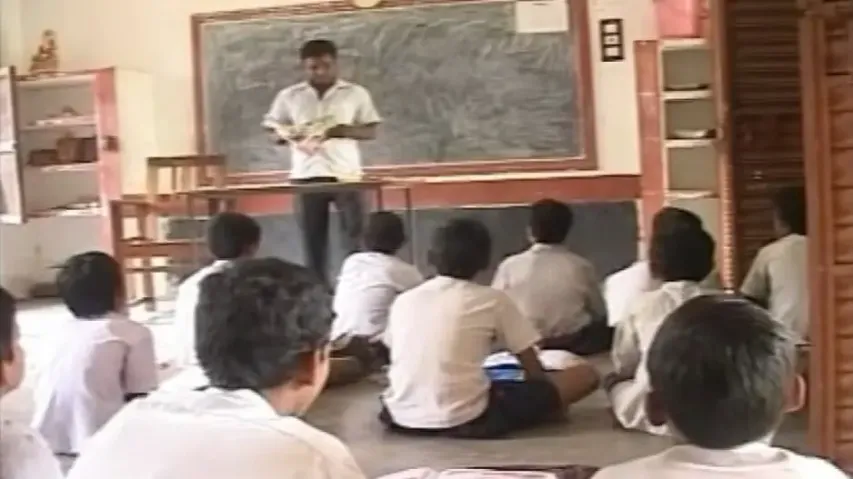 Untrained elementary teachers