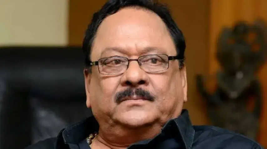 Krishnam Raju