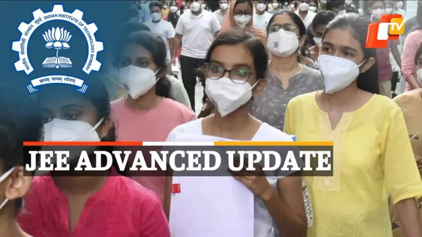 JEEAdvanced, JEEResults ,2022, IIT, OTVNews 
