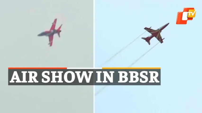 IAF ,AirShow ,Bhubaneswar