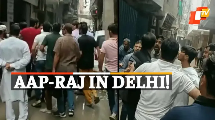 ACB, Anti Corruption Bureau, AAP