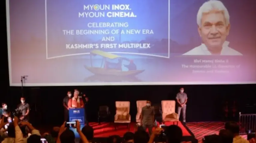 Kashmir's first multiplex inaugurated, brings back cinema after three decades