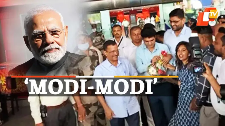 Arvind Kejriwal, Kejriwal In Gujarat