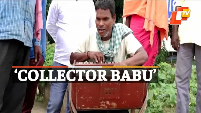 Blindman, Jajpur, Ragadi, OTVNews