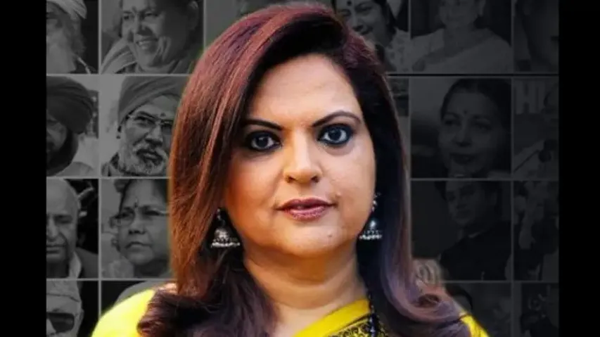 Navika Kumar 