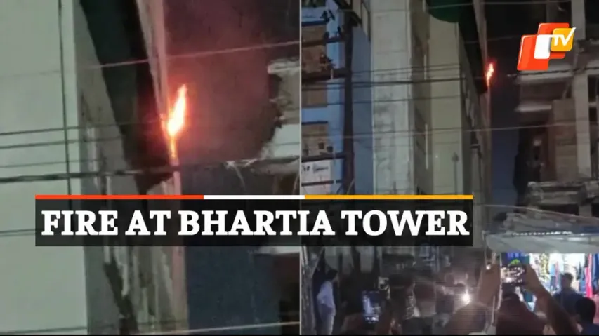 FireInBhartiaTower,BhartiaTower ,FireMishap