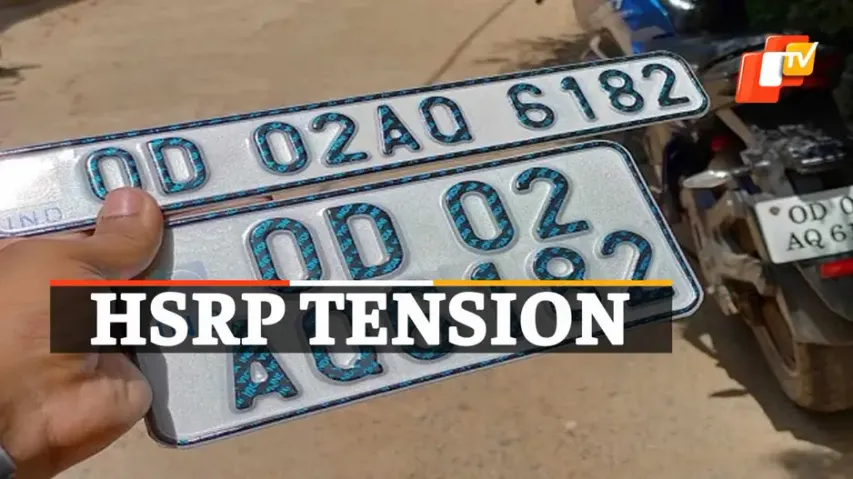 HSRP, HSRP Number Plate 