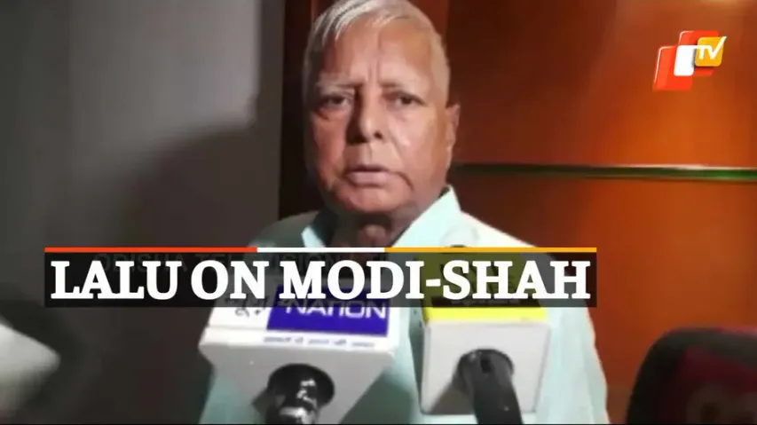 Lalu Yadav Hits Back At Modi & Amit Shah
