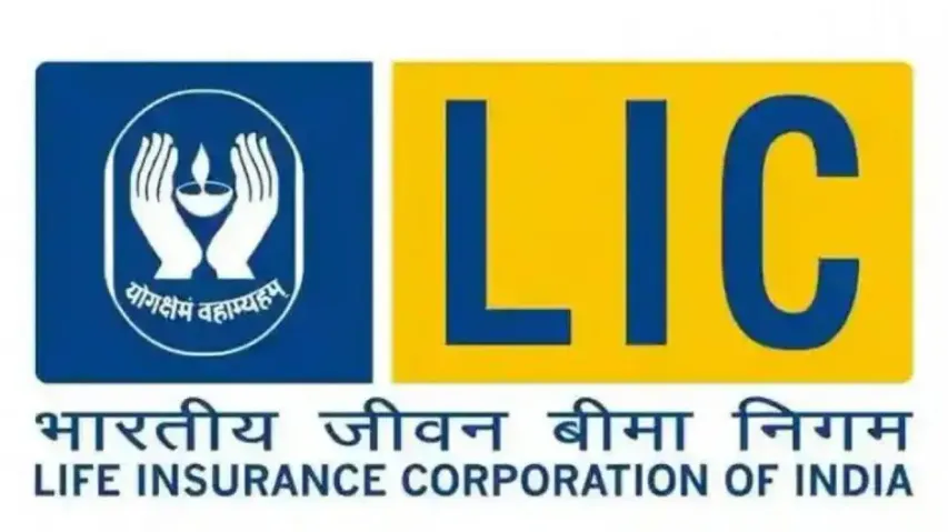 LIC recruitment