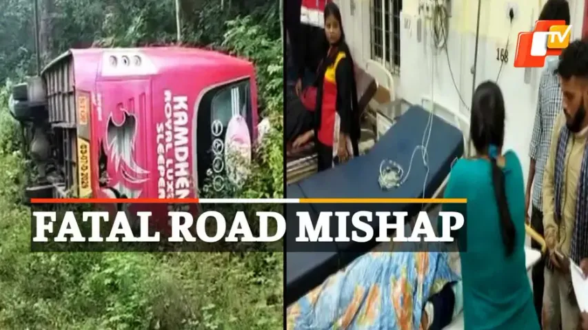 Road Mishap, Koraput Road Mishap